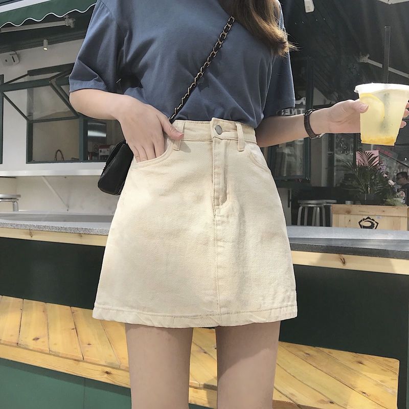 Fly Line - Basic Solid Color High Waist Denim