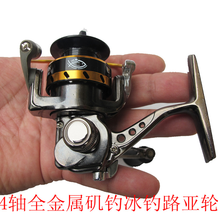 Mini All Metal Spinning Fishin - Ice Fishing Line recension och pris