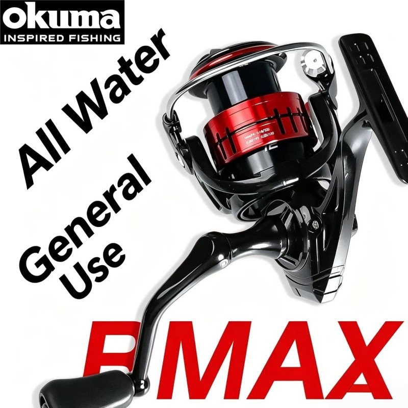 Okuma BMA Spinning Fishing Ree - Abu Garcia Reel Max recension och pris