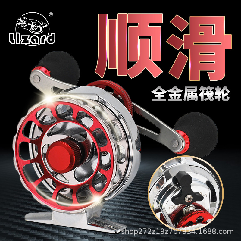 Full Metal Raft Fishing Reel W - Ice Fishing Line recension och pris