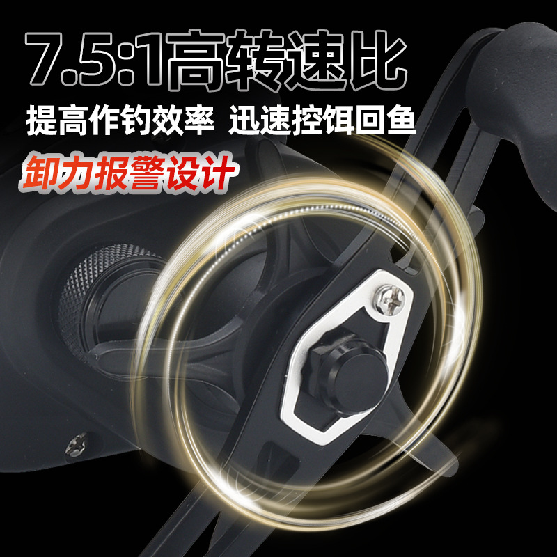 5 High Speed Ratio Lightweight - Ice Fishing Line recension och pris